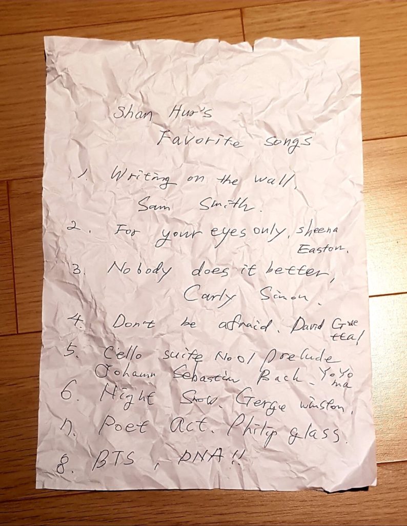 Thumbnail image for Shan Hur