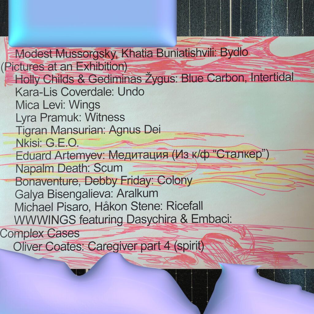 Thumbnail image for Metahaven