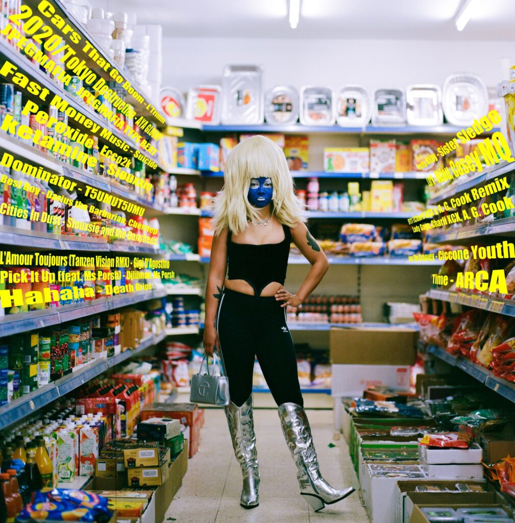 Thumbnail image for Tulani Hlalo